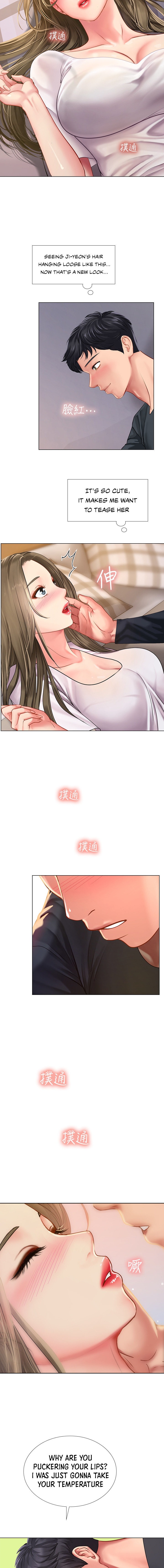 Should I Study at Noryangjin? - Chapter 68 Page 32