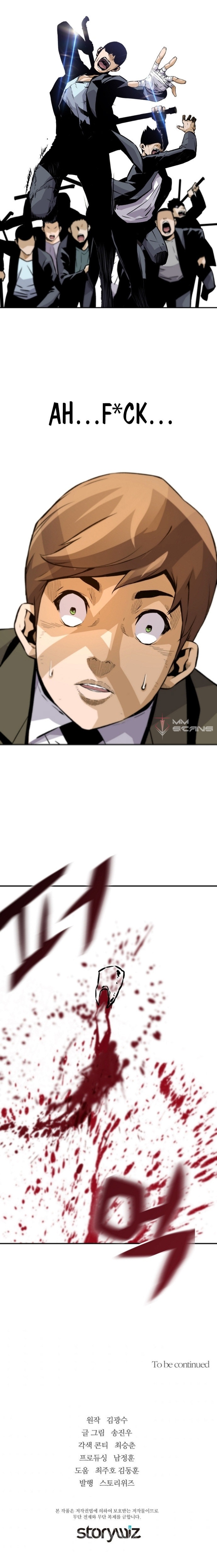 Return of the Legend - Chapter 19 Page 20