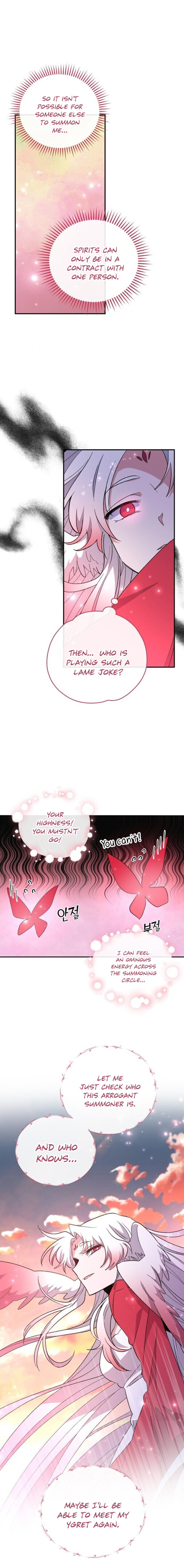 Ygret - Chapter 34 Page 19