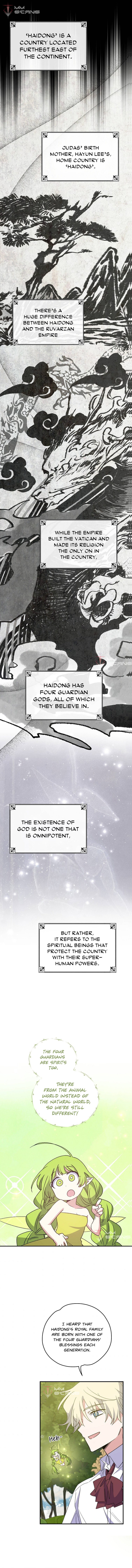 Ygret - Chapter 42 Page 12