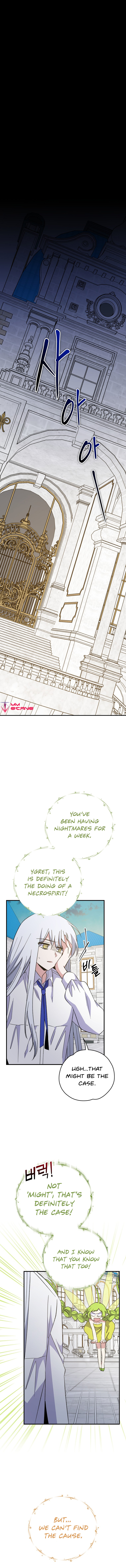 Ygret - Chapter 69 Page 5