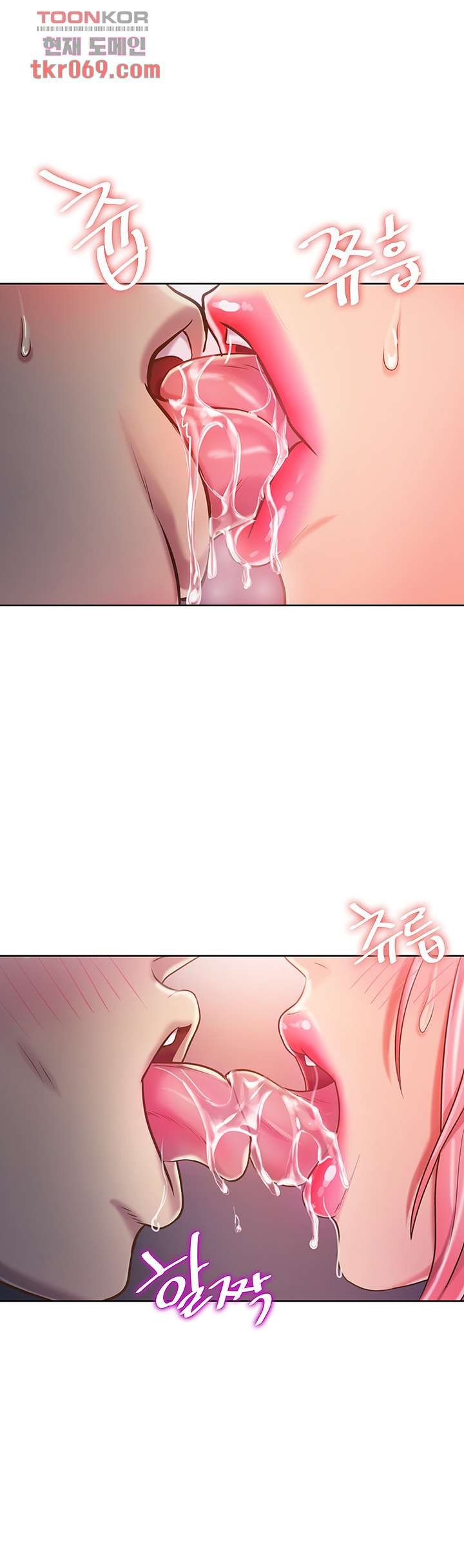 Her Taste Raw - Chapter 10 Page 30