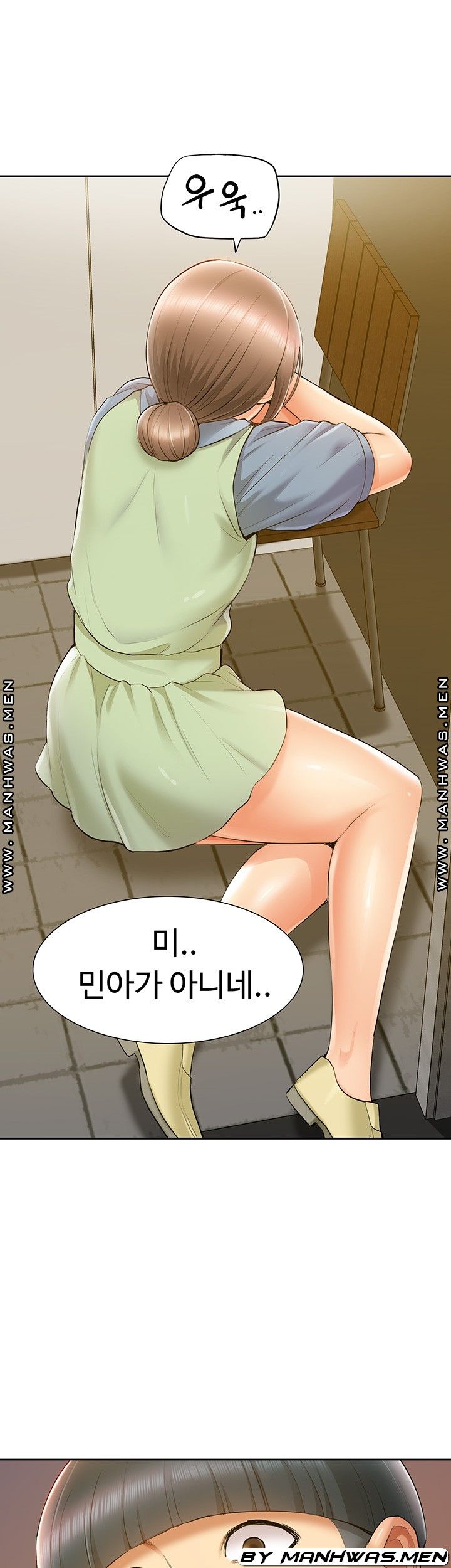 Twin Takes Raw - Chapter 12 Page 62