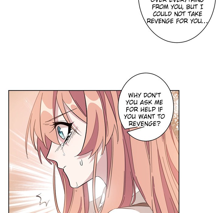 Your Turn to Chase After Me - Chapter 1 Page 46