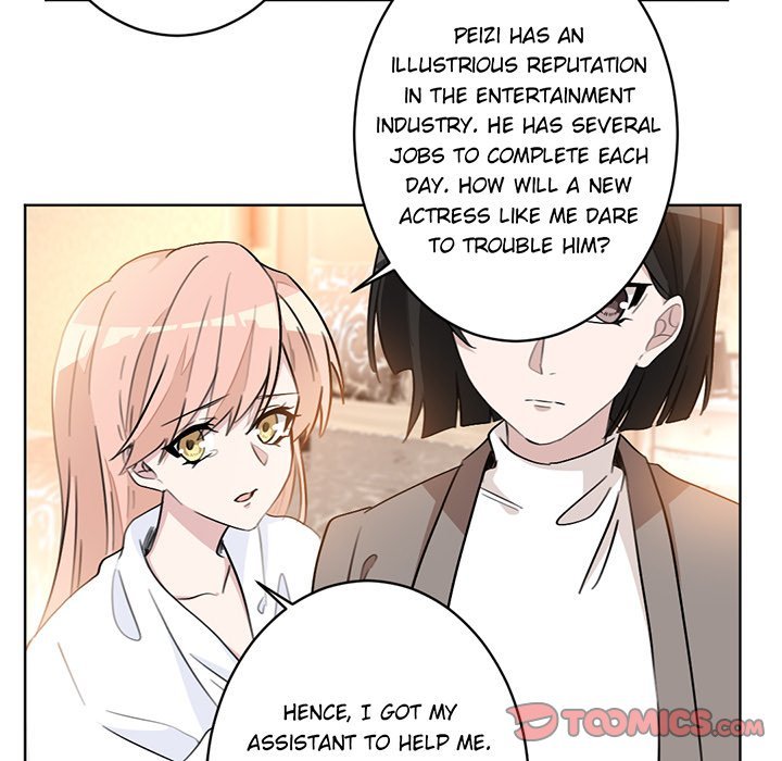 Your Turn to Chase After Me - Chapter 12 Page 10