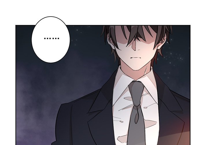 Your Turn to Chase After Me - Chapter 2 Page 1