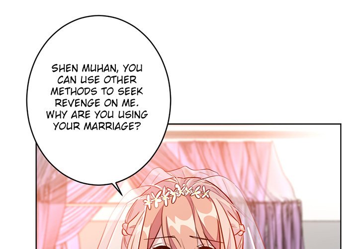 Your Turn to Chase After Me - Chapter 3 Page 1