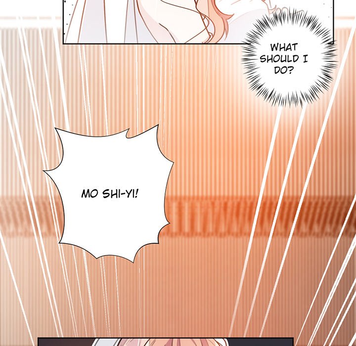 Your Turn to Chase After Me - Chapter 3 Page 12