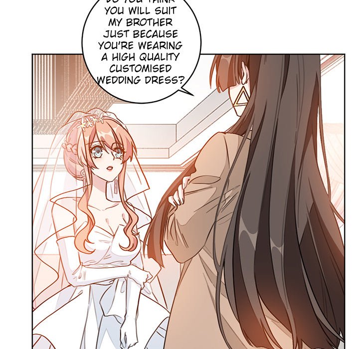 Your Turn to Chase After Me - Chapter 3 Page 17