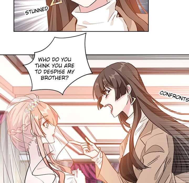 Your Turn to Chase After Me - Chapter 3 Page 22