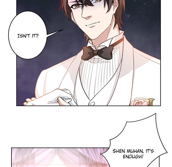 Your Turn to Chase After Me - Chapter 3 Page 7