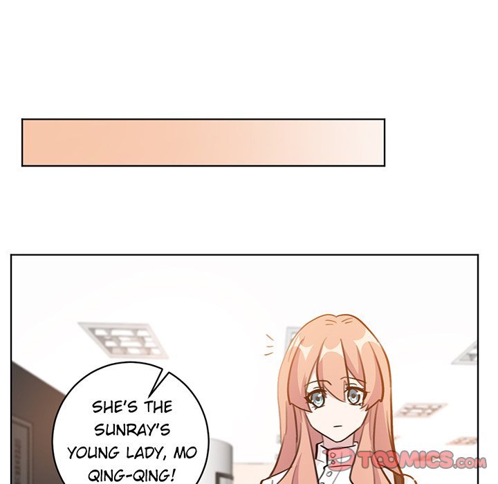 Your Turn to Chase After Me - Chapter 47 Page 53