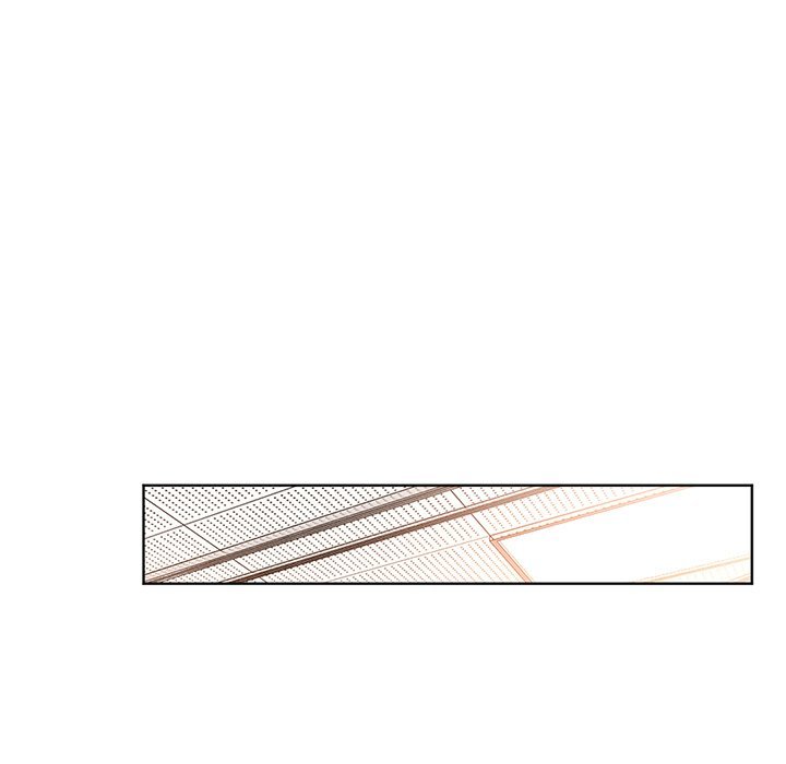 Your Turn to Chase After Me - Chapter 49 Page 14