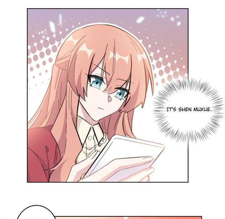 Your Turn to Chase After Me - Chapter 60 Page 7