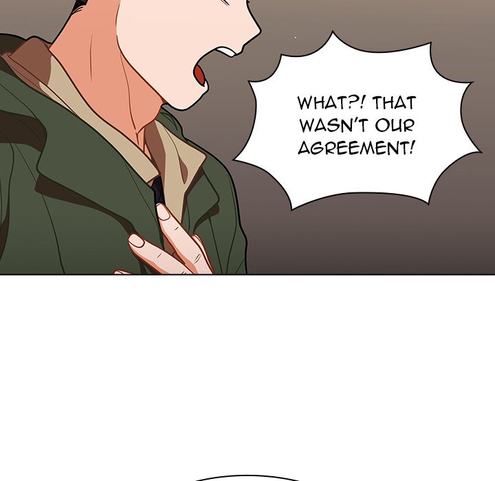 Naughty Little Secret - Chapter 14 Page 17