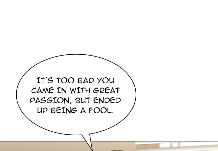 Naughty Little Secret - Chapter 14 Page 4