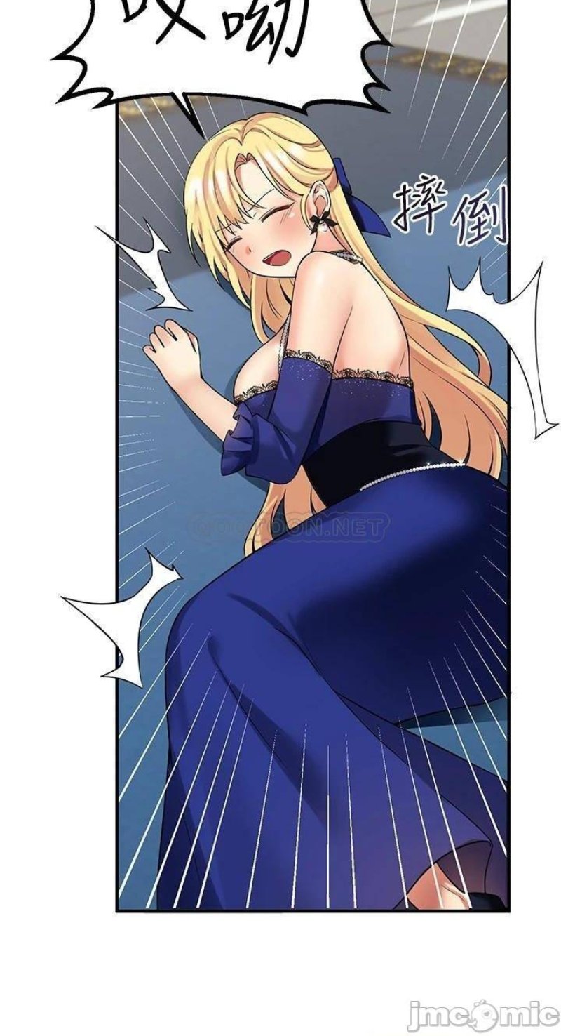 Elf Who Likes To Be Humiliated Raw - Chapter 13 Page 16