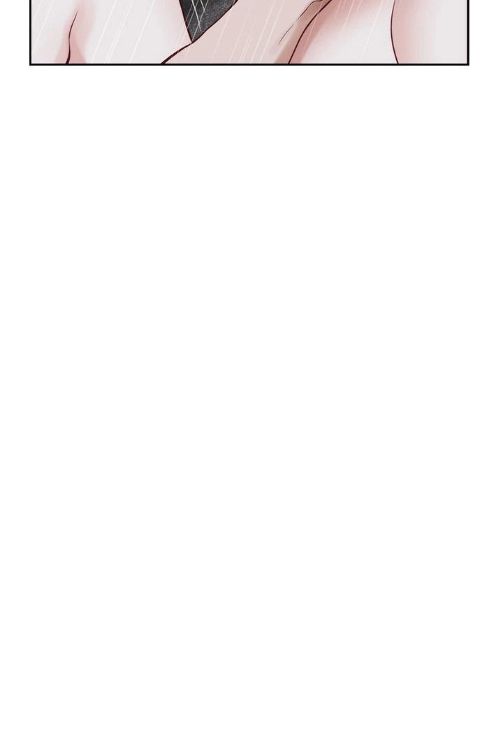 Night With My Sister - Chapter 44 Page 45