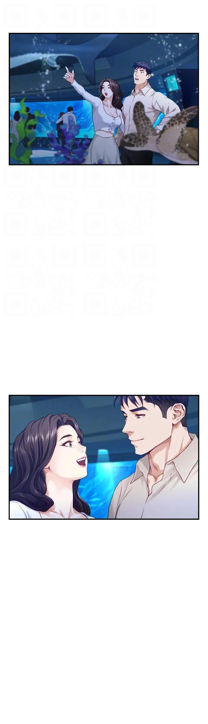 Night With My Sister - Chapter 45 Page 31