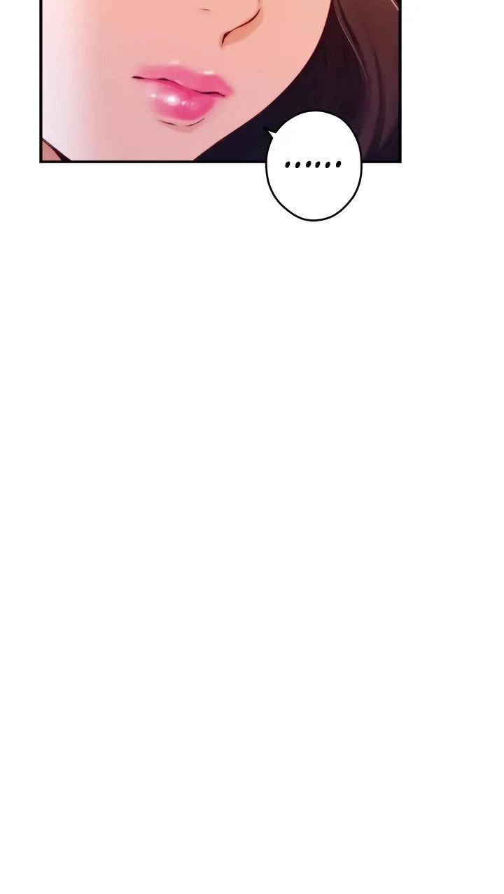 Night With My Sister - Chapter 45 Page 46