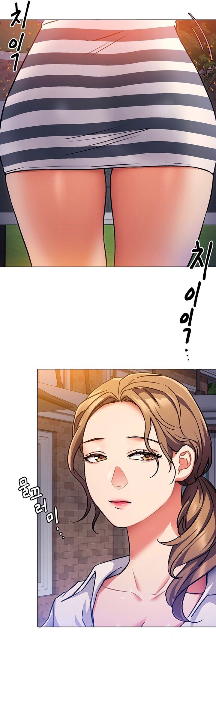 Tonight, You’re My Dinner - Chapter 7 Page 5