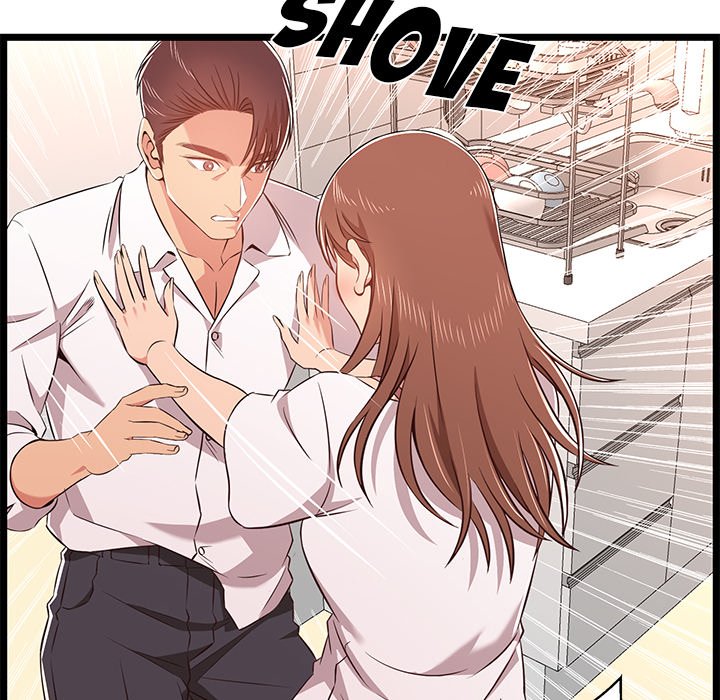 No Way Out - Chapter 11 Page 14