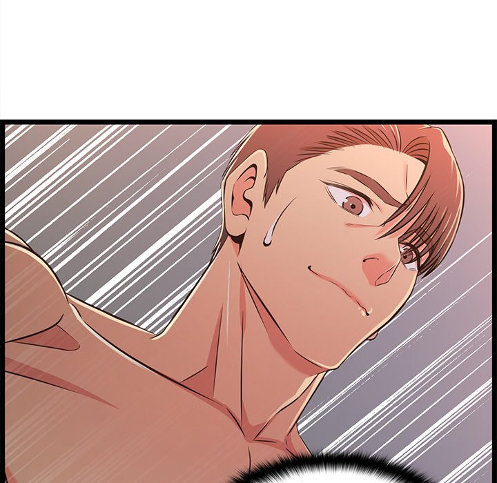 No Way Out - Chapter 17 Page 60