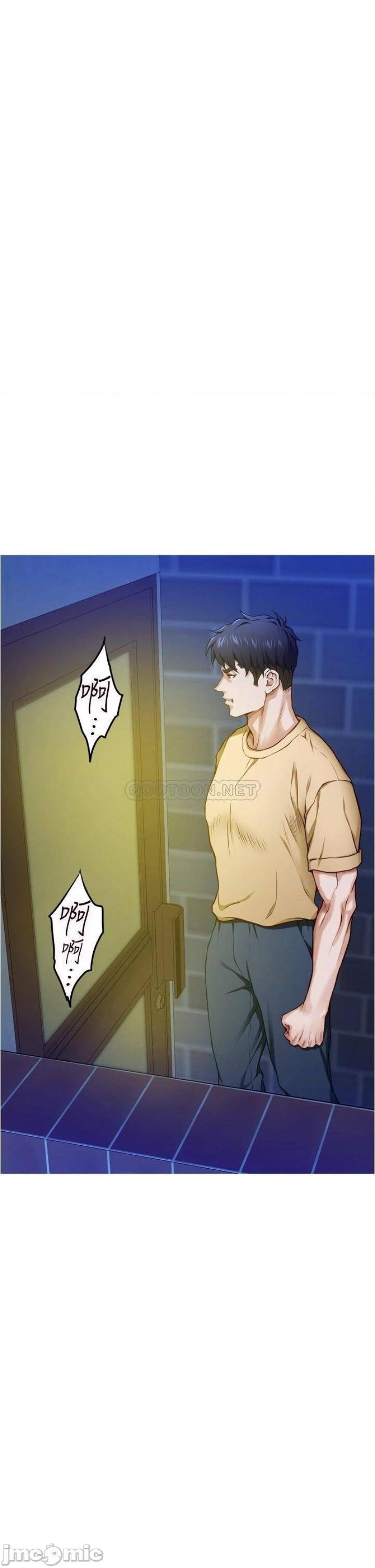 Night With My Sister Raw - Chapter 10 Page 17