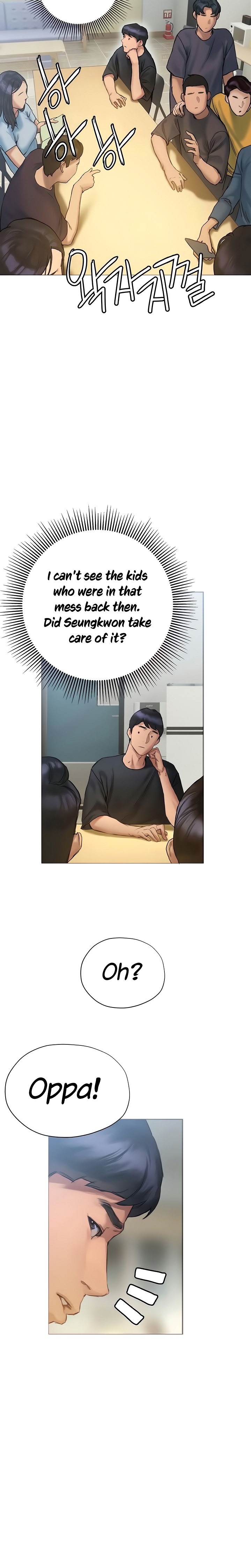 Understanding of Flirting - Chapter 8 Page 25