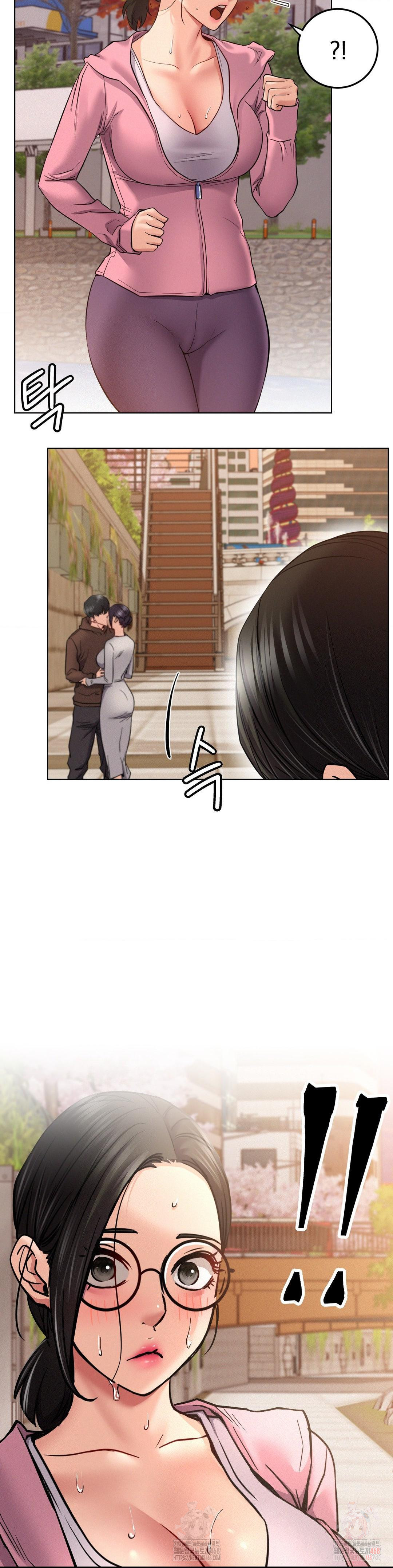 Living With a Broke Ass Woman Raw - Chapter 99 Page 4