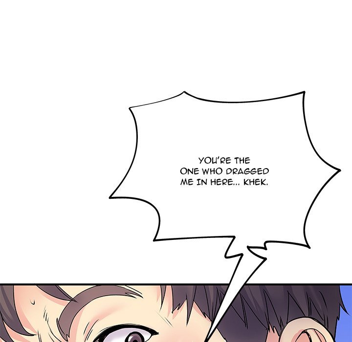 Single Again - Chapter 7 Page 6