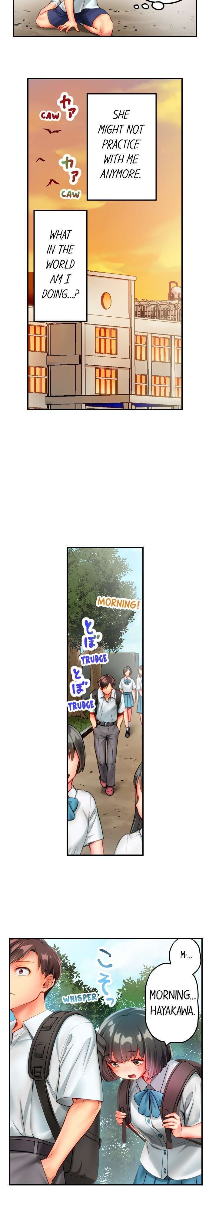 This Slouching Girl’s Nipples are So Sensitive! - Chapter 1 Page 8