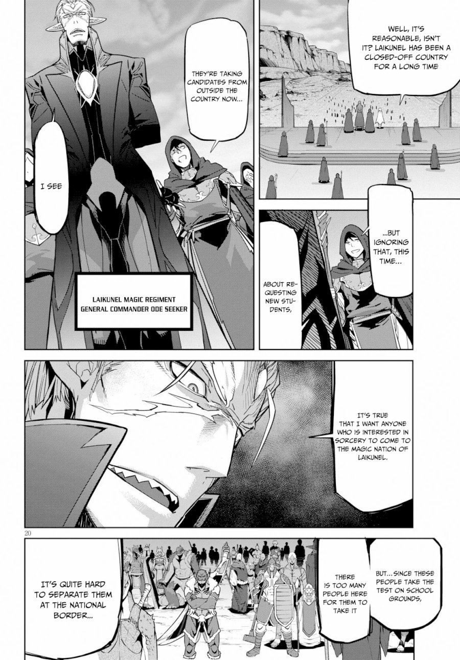 Game of Familia: Kazoku Senki - Chapter 20 Page 21