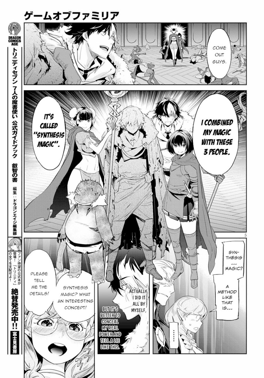 Game of Familia: Kazoku Senki - Chapter 22 Page 6