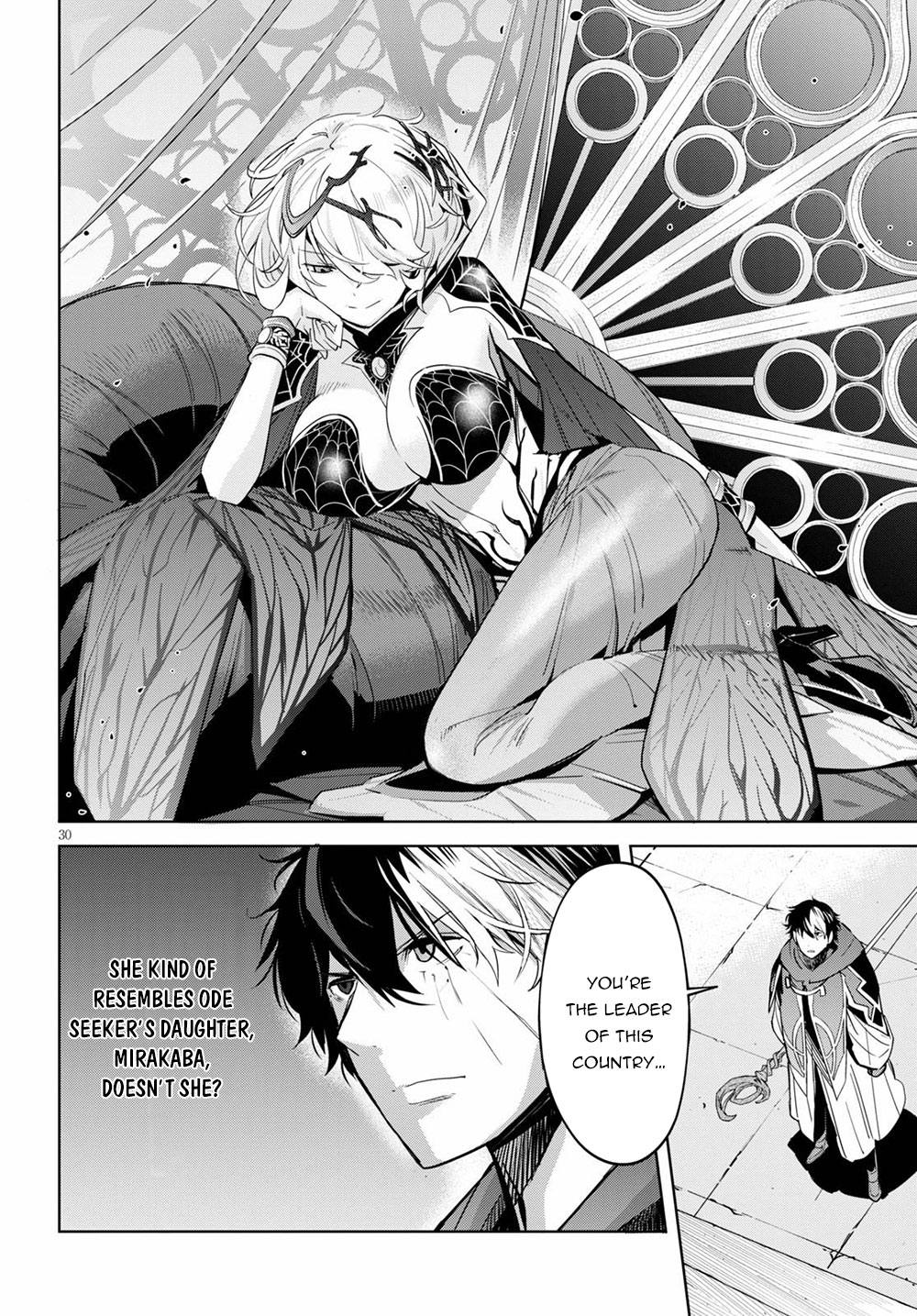 Game of Familia: Kazoku Senki - Chapter 27 Page 29