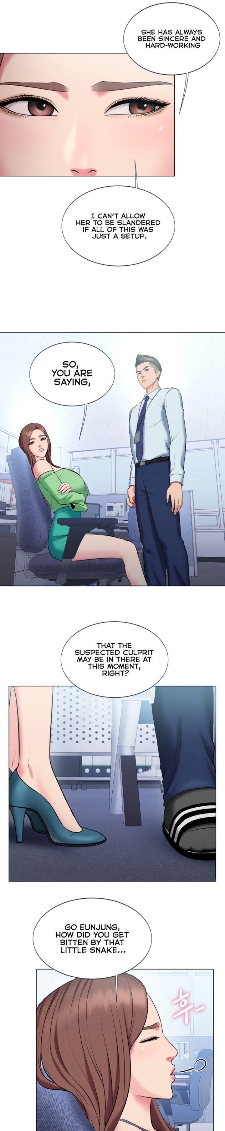 Gu-Ho’s Escape - Chapter 20 Page 32