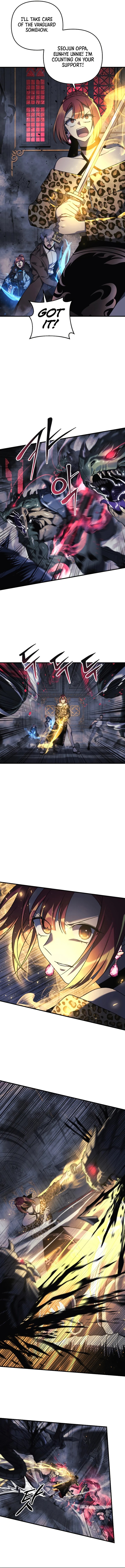 My Daughter is the Final Boss - Chapter 54 Page 3