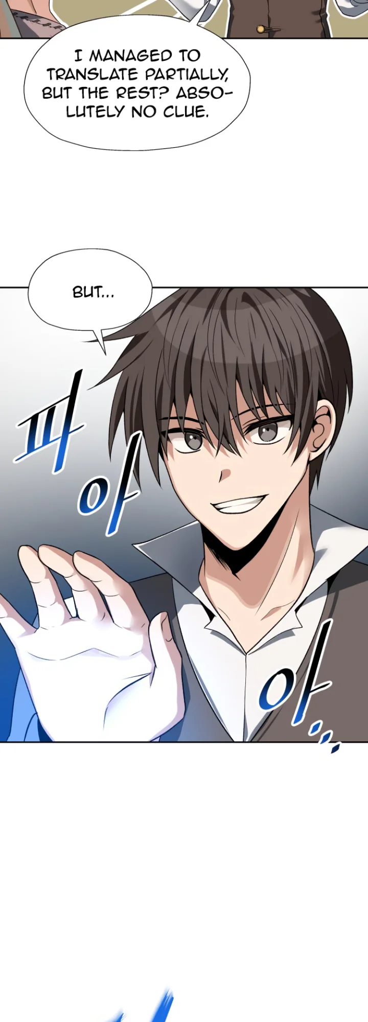 Transmigrating to the Otherworld Once More - Chapter 66 Page 17