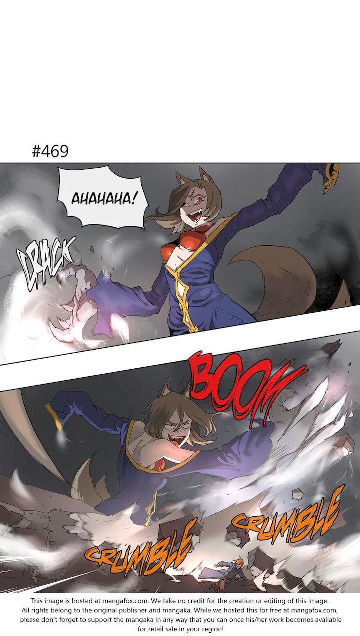 4 Cut Hero - Chapter 87 Page 1