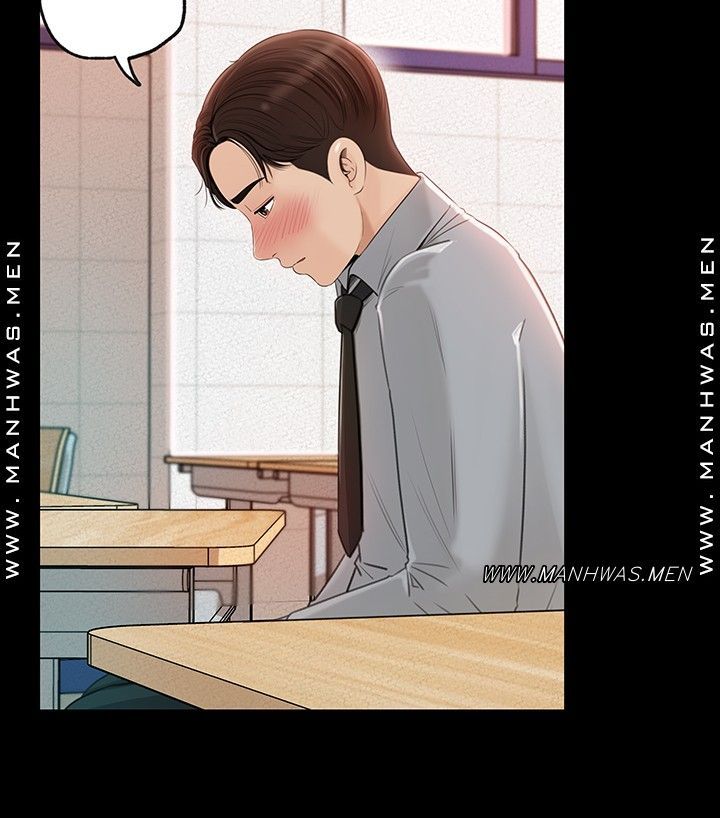 Inside My Sister-in-Law Raw - Chapter 1 Page 21