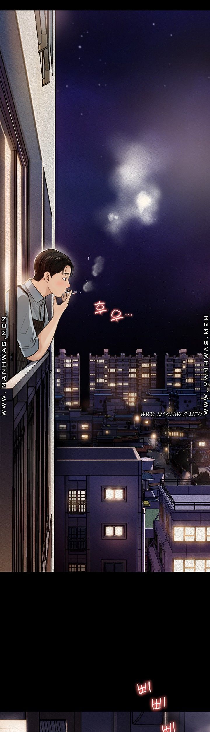 Inside My Sister-in-Law Raw - Chapter 1 Page 34