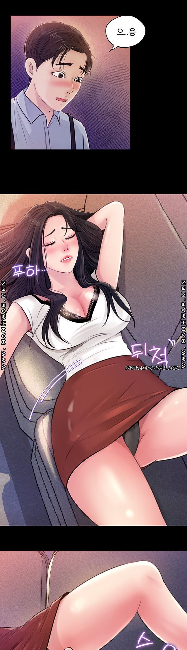 Inside My Sister-in-Law Raw - Chapter 1 Page 40