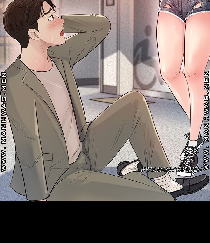 Inside My Sister-in-Law Raw - Chapter 1 Page 66