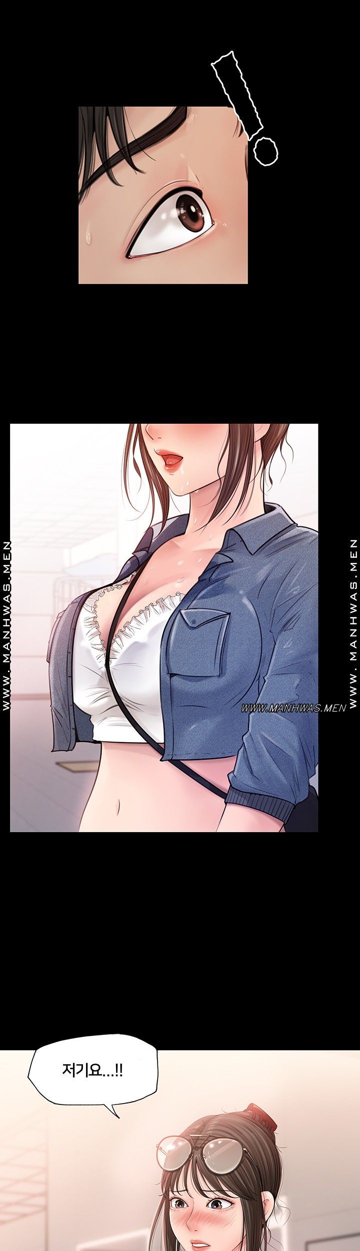 Inside My Sister-in-Law Raw - Chapter 1 Page 67