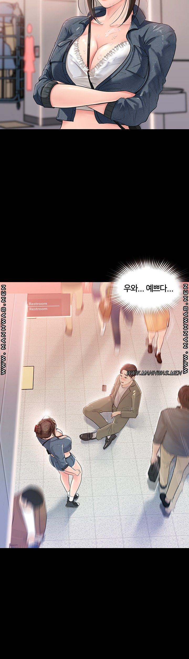 Inside My Sister-in-Law Raw - Chapter 1 Page 68