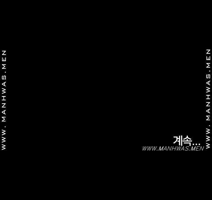 Inside My Sister-in-Law Raw - Chapter 1 Page 69