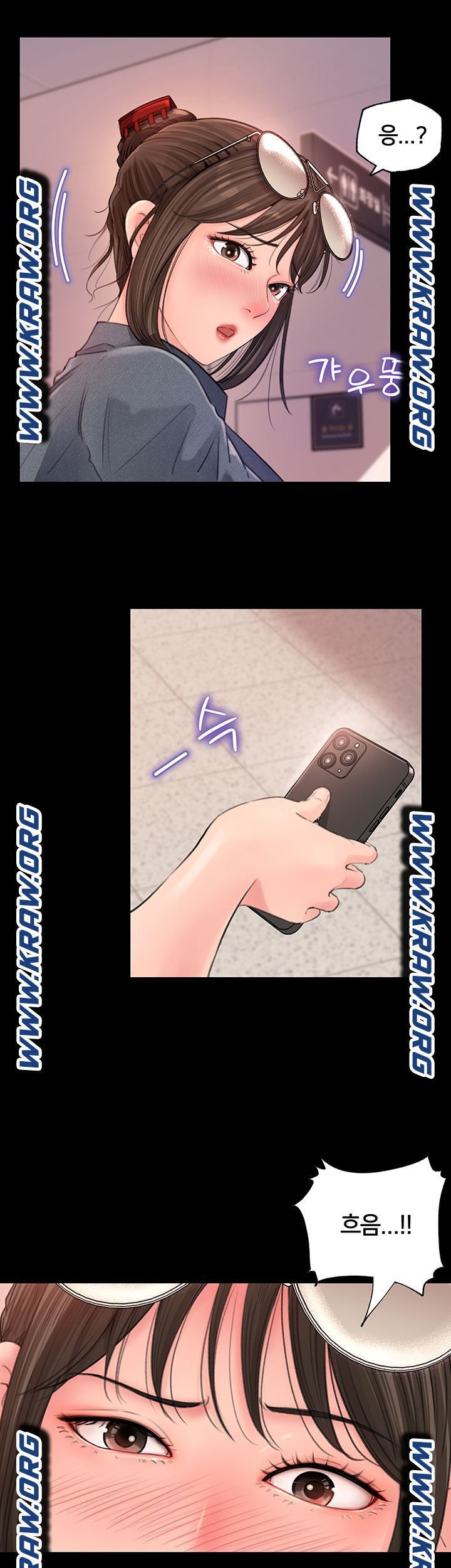 Inside My Sister-in-Law Raw - Chapter 2 Page 10