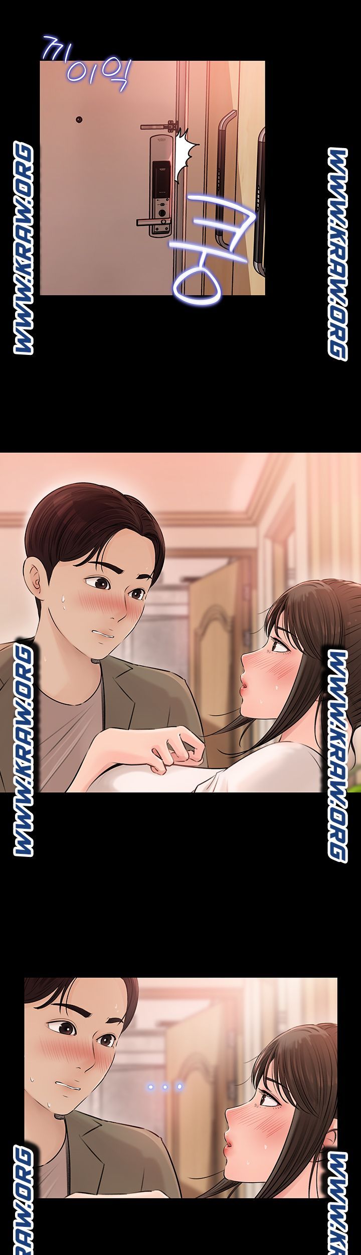 Inside My Sister-in-Law Raw - Chapter 3 Page 29