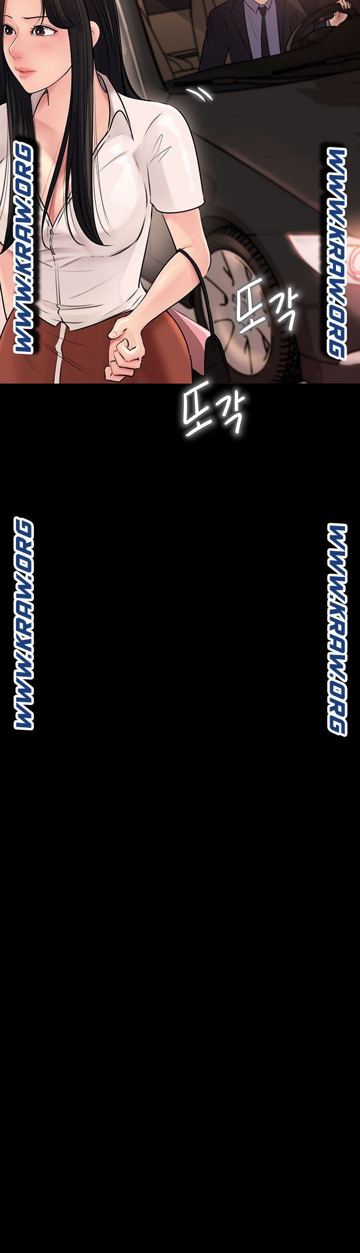 Inside My Sister-in-Law Raw - Chapter 4 Page 20