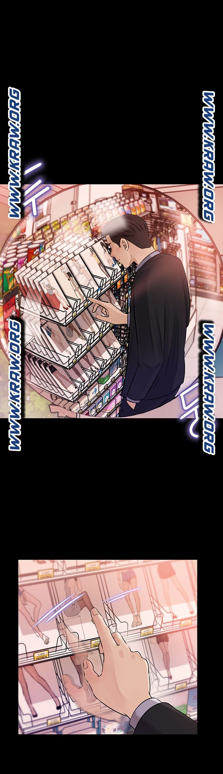 Inside My Sister-in-Law Raw - Chapter 4 Page 21